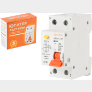 Дифавтомат ЮПИТЕР АВДТ-63 1P+N C20 тип A 30мА (JP7522-20)