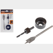 Набор для установки врезных замков d 22/48 3 предмета GEPARD (GP2422-48)