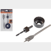 Набор для установки врезных замков d 22/54 3 предмета GEPARD (GP2422-54)