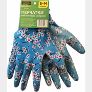 Перчатки нейлоновые с нитриловым покрытием STARTUL GARDEN голубой (ST7180)