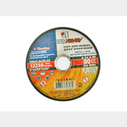 Круг отрезной 150х1.6x22.2 мм LUGAABRASIV для нержавеющей стали (4603347347287)