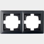 Рамка двухместная BYLECTRICA Стиль графит (ЮЛИГ.735212.215гр)