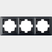 Рамка трехместная BYLECTRICA Стиль графит (ЮЛИГ.735212.216гр)