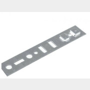 Пластина оконная Kbe Veka 150 мм неповоротная STARFIX (SMP-77544-1)