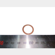 Кольцо 17*2,65 для перфоратора BULL BH4001 (Z1C-DW-40D3-019)