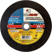 Круг зачистной 230х6,0x32,2 мм для металла LUGAABRASIV (4603347057544)