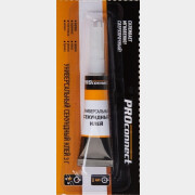 Суперклей PROCONNECT 3 г (61-0900)