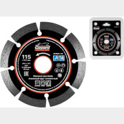 Круг алмазный 115х22 мм GEPARD (GP0801-115)