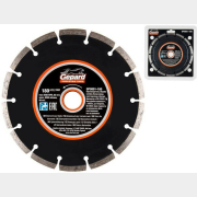 Круг алмазный 180х22 мм GEPARD (GP0801-180)