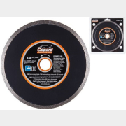 Круг алмазный 180х22 мм GEPARD сплошной (GP0803-180)