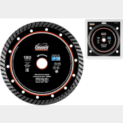 Круг алмазный 180х22 мм GEPARD Turbo (GP0802-180)