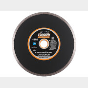 Круг алмазный 200х25,4 мм GEPARD сплошной (GP0803-200)