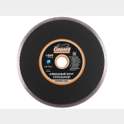 Круг алмазный 200х25,4 мм GEPARD сплошной (GP0803-200)