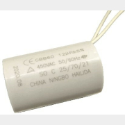 Конденсатор для насоса ECO DI-903 (5016427-17)