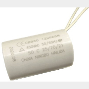 Конденсатор для насоса ECO DI-903 (5016427-17)