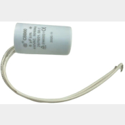 Конденсатор 32*60мм для насоса ECO DP-601 (5013427-36)