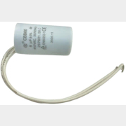 Конденсатор 32*60мм для насоса ECO DP-601 (5013427-36)