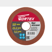 Круг заточной 105х3,2х22,2 мм WORTEX (GCD103210011)