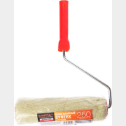 Валик STARTUL Profi Syntex 250 x 48 мм (ST0204-25R)