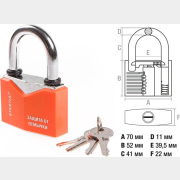 Замок навесной 70 мм STARTUL Master (ST9081-70)