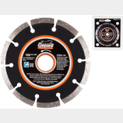 Круг алмазный 125х22 мм GEPARD (GP0801-125)