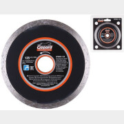 Круг алмазный 125х22 мм GEPARD керамика сплошной (GP0803-125)