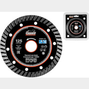 Круг алмазный 125х22 мм GEPARD Turbo (GP0802-125)
