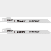 Полотно для сабельной пилы GEPARD по металлу S711EF 150 мм 2 штуки (GP0614-23)