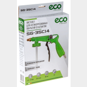 Пневмопистолет для антикоррозионных покрытий ECO SG-35C14 (SG-35C14)