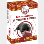 Приманка для уничтожения кротов HELP 100 г (80111)