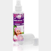 Средство репеллентное HELP 125 мл (80522)