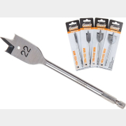 Сверло по дереву перьевое 16х152 мм GEPARD (GP0415-16)