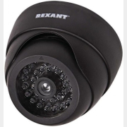 Муляж камеры видеонаблюдения REXANT черный (45-0230)