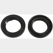 Сальник коленвала нижний для газонокосилки ECO LG-533 (93522)