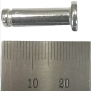 Штифт фиксатора для газонокосилки ECO LG-633 (91873)