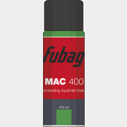 Очиститель FUBAG MAC 400 (38994)