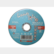 Круг отрезной 180х2,5х22 мм LUGAABRASIV для металла Long Life (4603347236918)