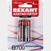 Аккумулятор АА Ni-MH REXANT 1,2 V 1900 mAh 2 штуки (30-1419)