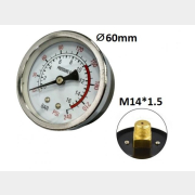 Манометр для компрессора HDC HD-A103 (HD-A103-67n)