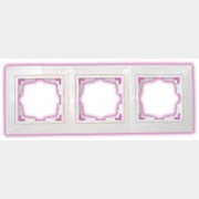Рамка трехместная BYLECTRICA Уют белая (ЮЛИГ.735212.281-40)
