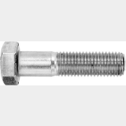 Болт шестигранный М20х70 мм цинк класс прочности 8.8 DIN 931 с неполной резьбой STARFIX 25 кг