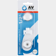 Монтажный комплект 1/2" AV ENGINEERING (AVE30012)