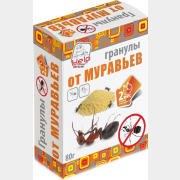 Инсектицид гранулы от муравьев HELP 80 г (80277)