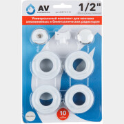 Монтажный комплект 1" 1/2" AV ENGINEERING (AVE1141112)