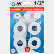 Монтажный комплект 1" 1/2" AV ENGINEERING (AVE1141112)