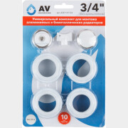 Монтажный комплект 1" 3/4" AV ENGINEERING (AVE1141134)