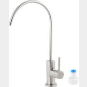 Кран для питьевой воды AV ENGINEERING AVKPD-B127