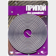 Припой ВЕКТА ПОС-61 без канифоли 1,5 мм спираль 1 м (30324)
