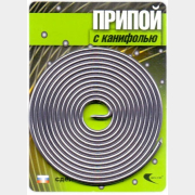 Припой ВЕКТА ПОС-61 с канифолью 1,5 мм спираль 1 м (30325)