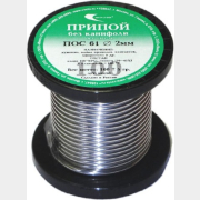 Припой ВЕКТА ПОС-61 без канифоли 2 мм катушка 100 г (30200)